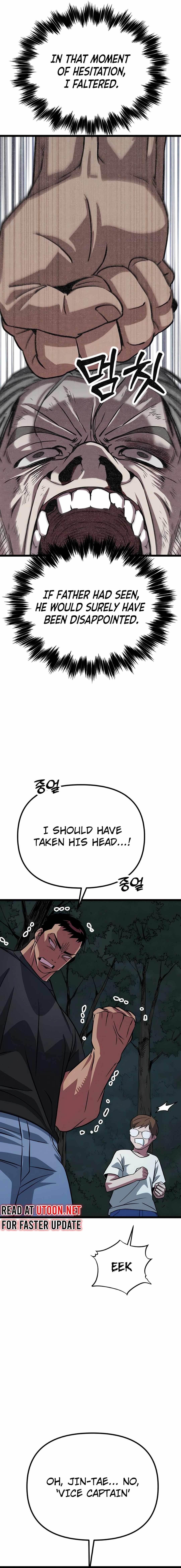 The Barbarian of Seoul Station Chapter 4 - Page 34