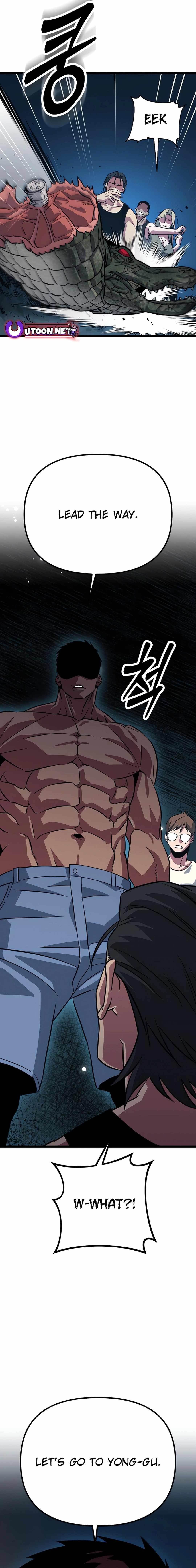 The Barbarian of Seoul Station Chapter 4 - Page 5