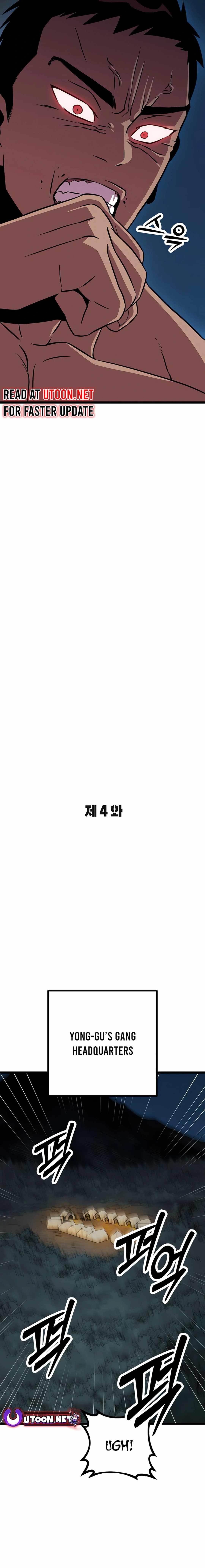 The Barbarian of Seoul Station Chapter 4 - Page 6