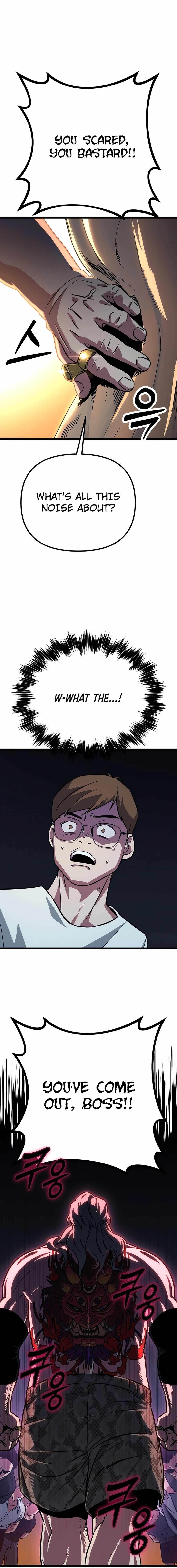 The Barbarian of Seoul Station Chapter 4 - Page 9