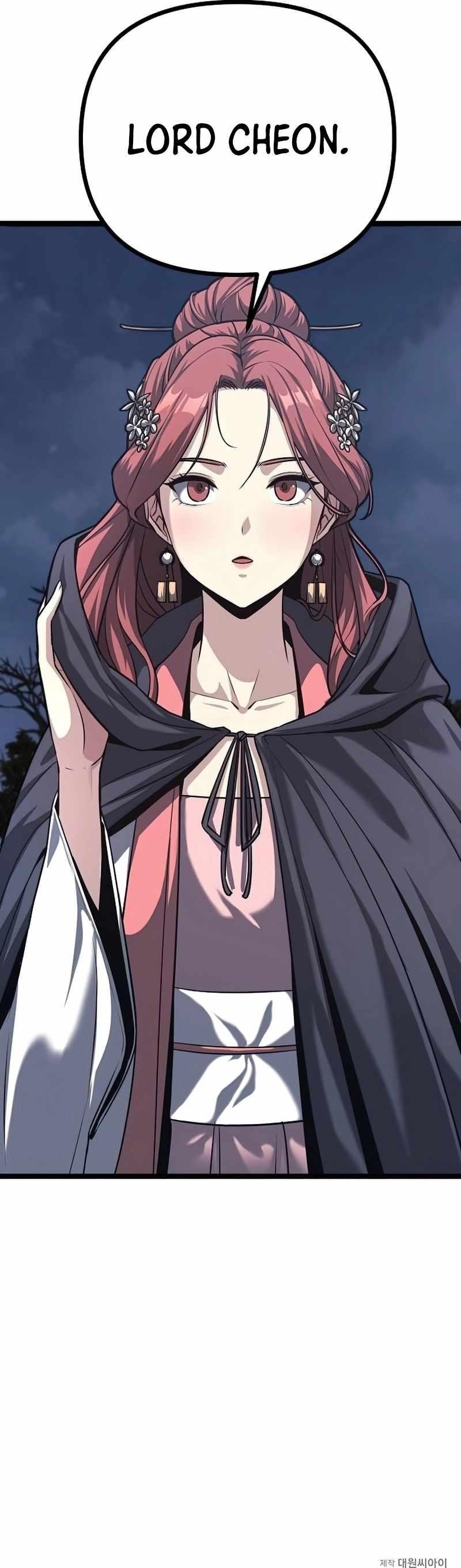 Song Baek Chapter 16 - Page 15