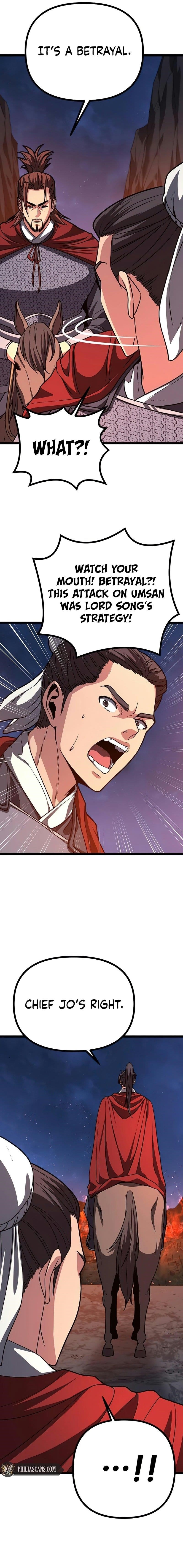 Song Baek Chapter 31 - Page 9