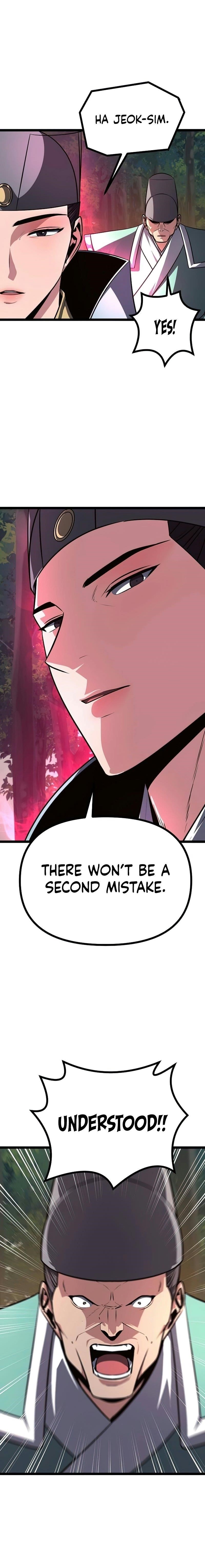 Song Baek Chapter 37 - Page 24