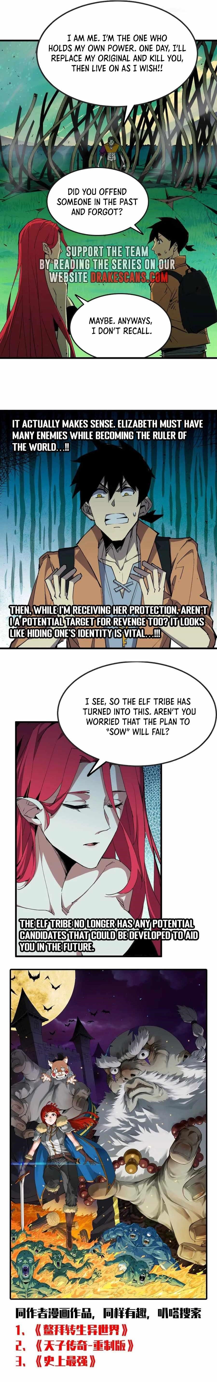 Hero X Demon Queen Chapter 102 - Page 16