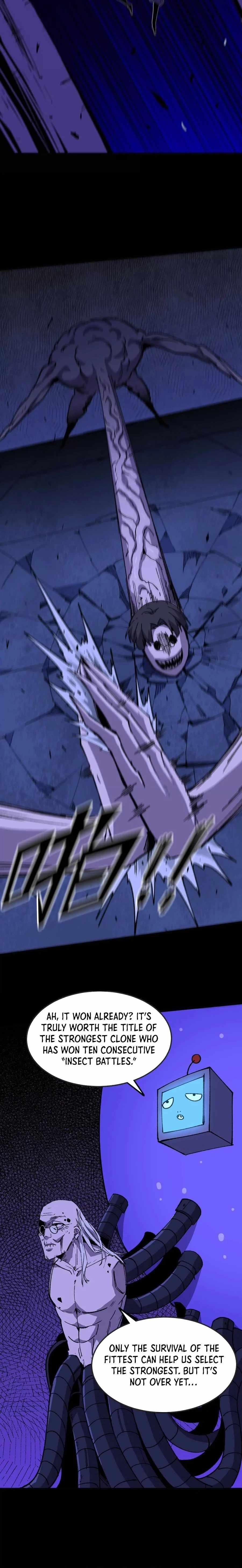 Hero X Demon Queen Chapter 102 - Page 6