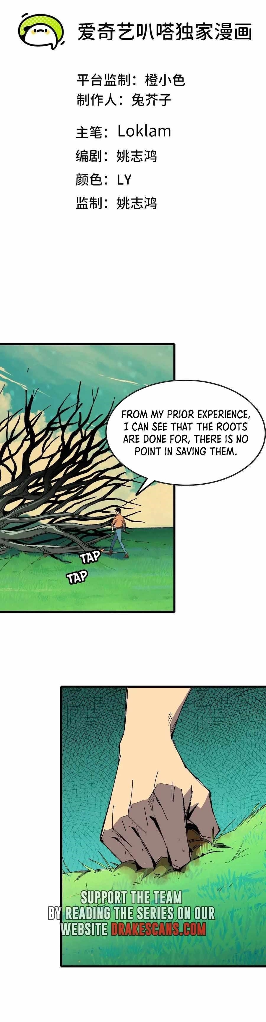 Hero X Demon Queen Chapter 107 - Page 1