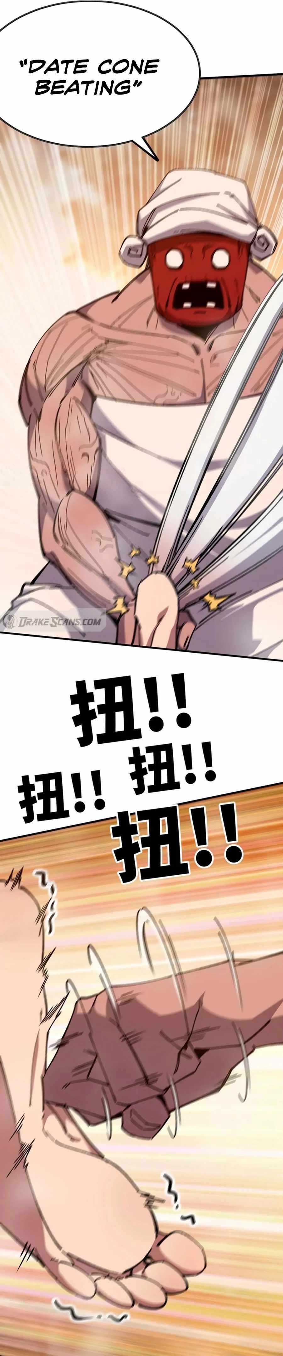 Hero X Demon Queen Chapter 115 - Page 10