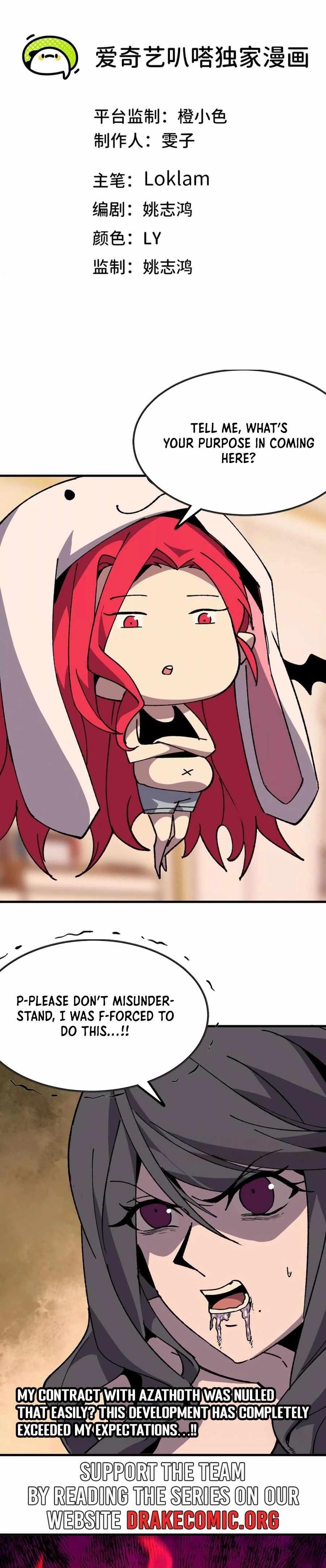 Hero X Demon Queen Chapter 119 - Page 1