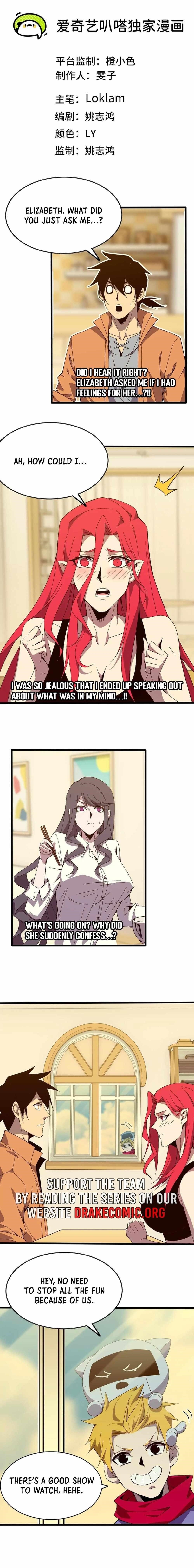 Hero X Demon Queen Chapter 124 - Page 1