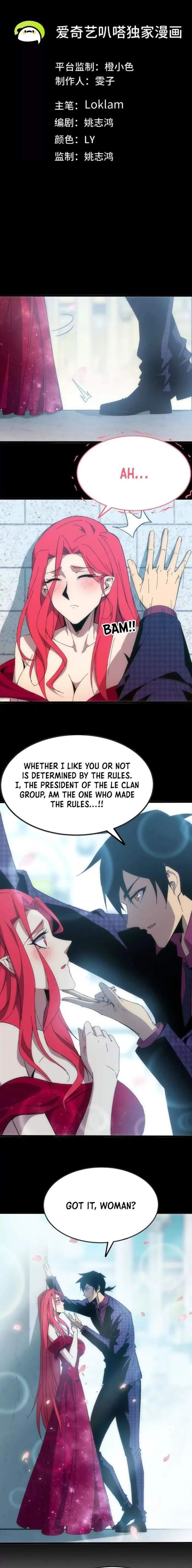 Hero X Demon Queen Chapter 125 - Page 1