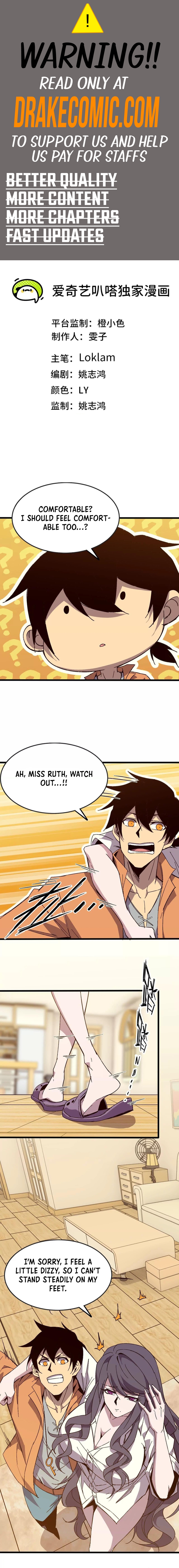 Hero X Demon Queen Chapter 126 - Page 1