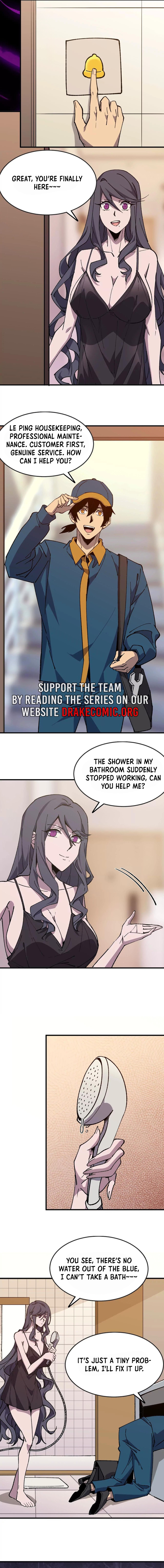 Hero X Demon Queen Chapter 126 - Page 7