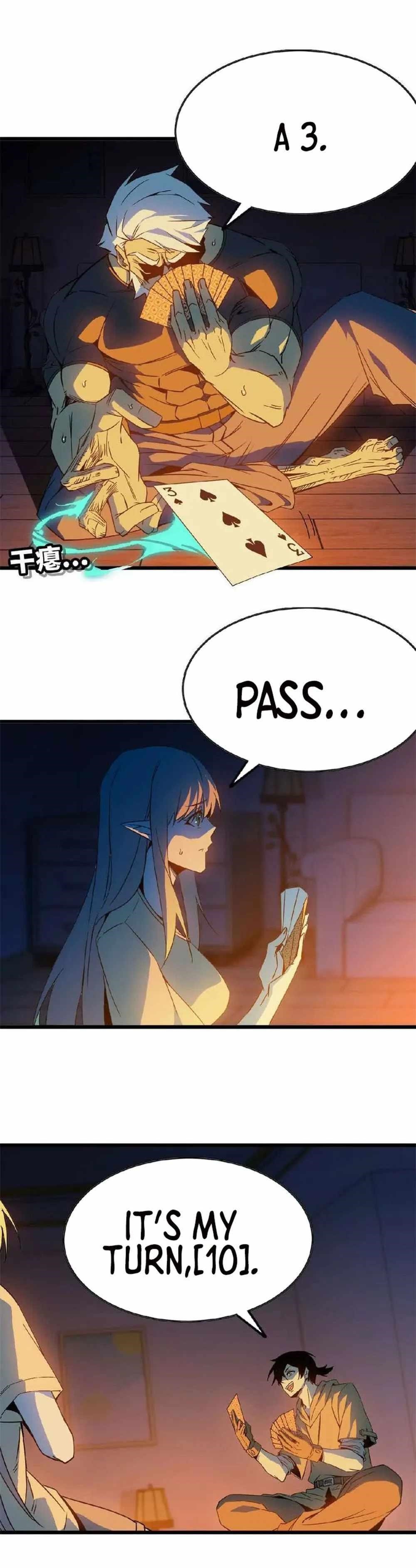 Hero X Demon Queen Chapter 13 - Page 8