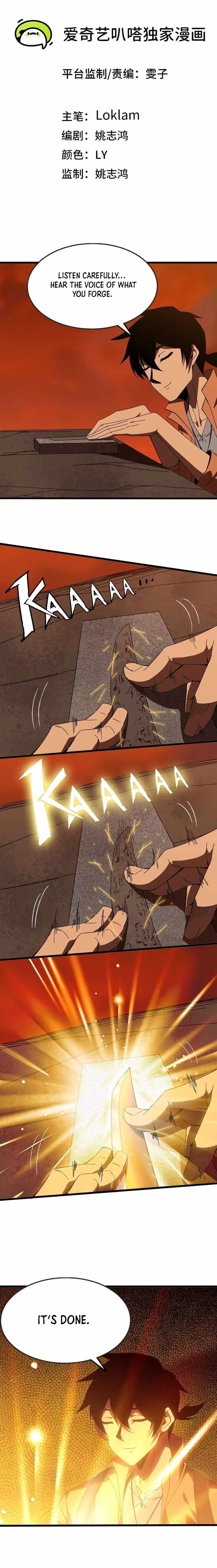 Hero X Demon Queen Chapter 142 - Page 1