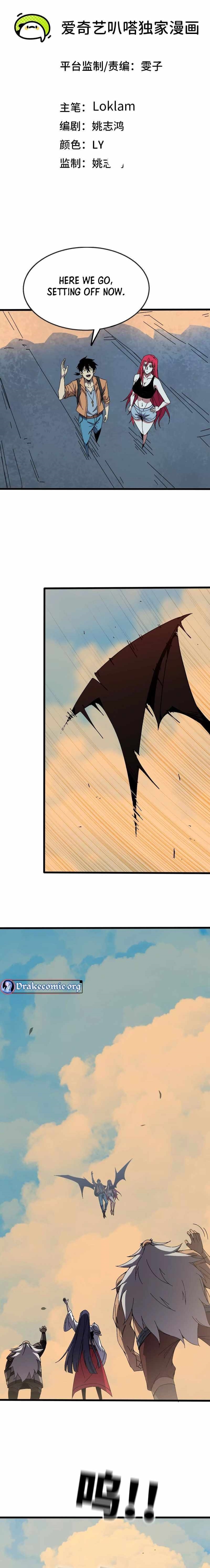 Hero X Demon Queen Chapter 143 - Page 1