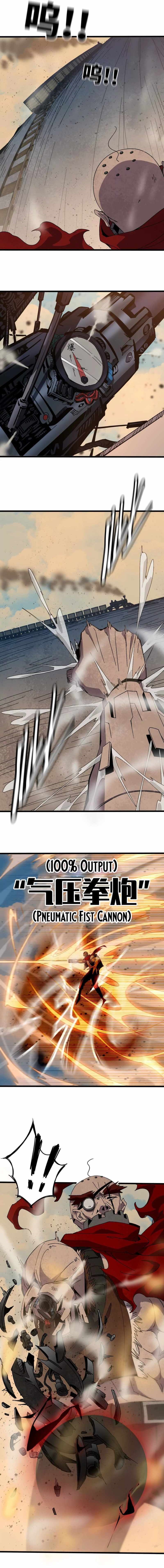 Hero X Demon Queen Chapter 144 - Page 11