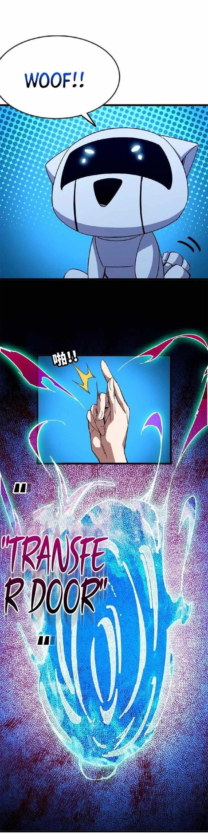 Hero X Demon Queen Chapter 16 - Page 7