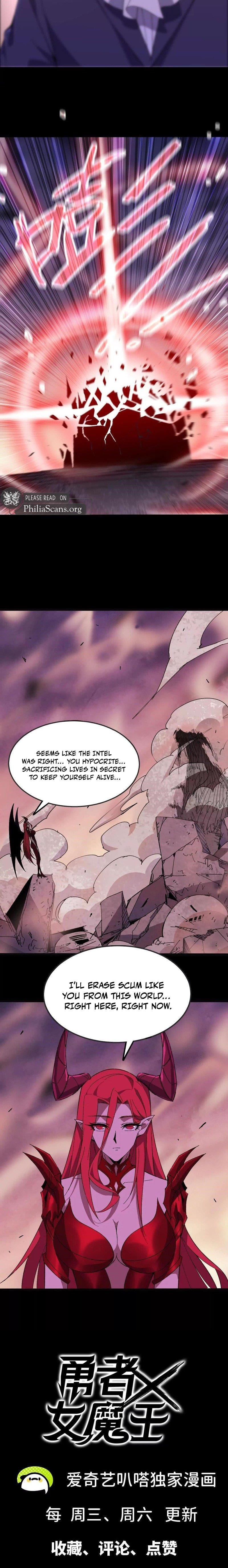 Hero X Demon Queen Chapter 165 - Page 6