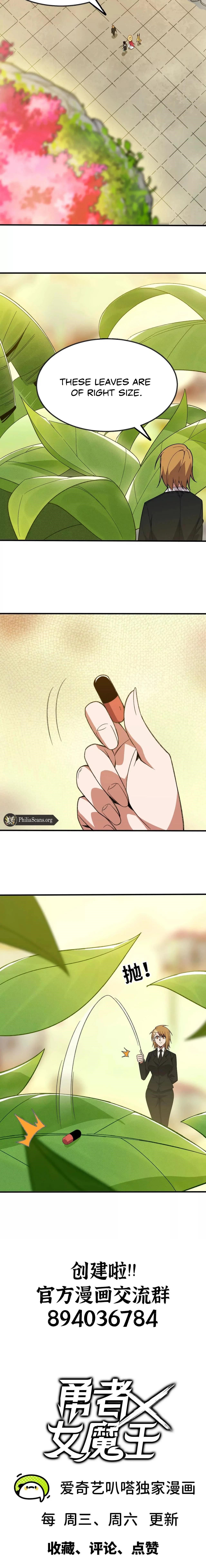 Hero X Demon Queen Chapter 170 - Page 7