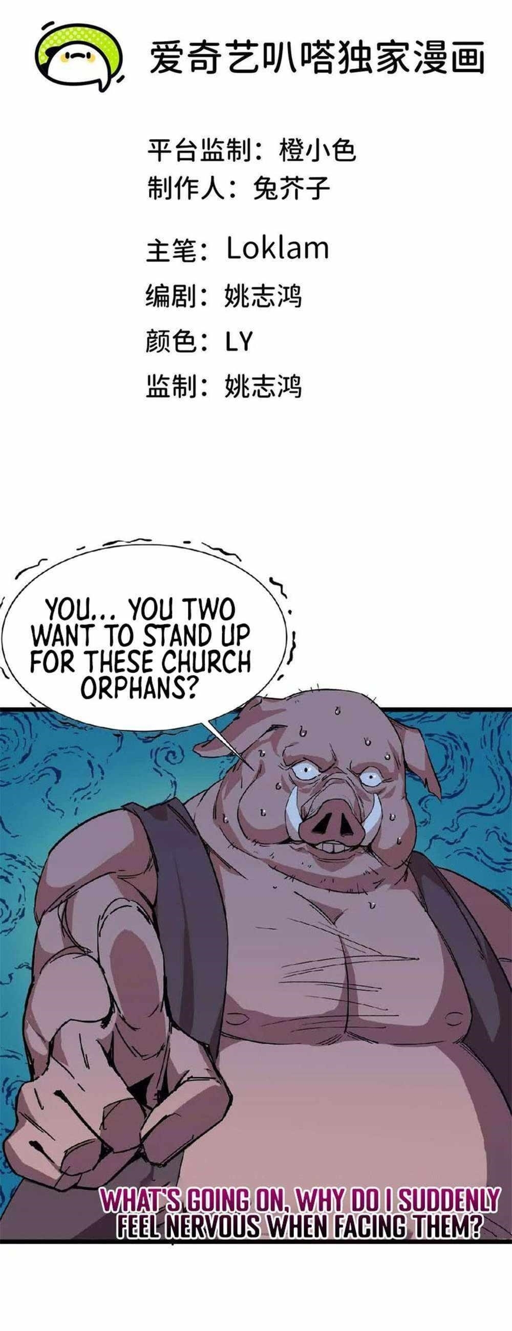 Hero X Demon Queen Chapter 18 - Page 1