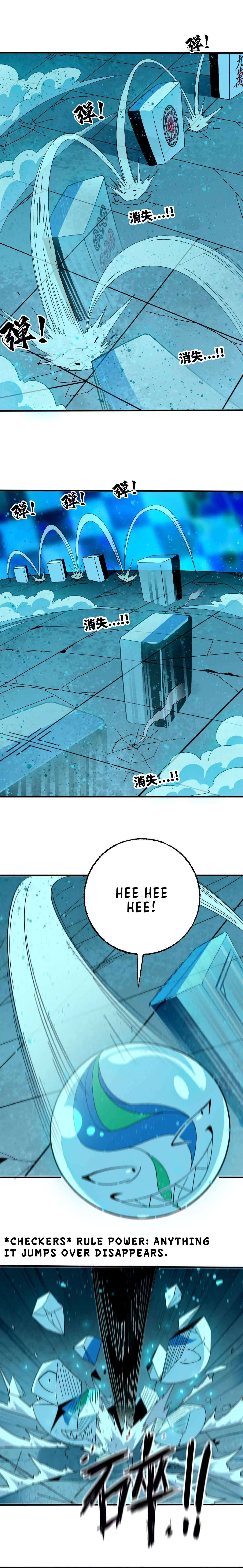 Hero X Demon Queen Chapter 180 - Page 2