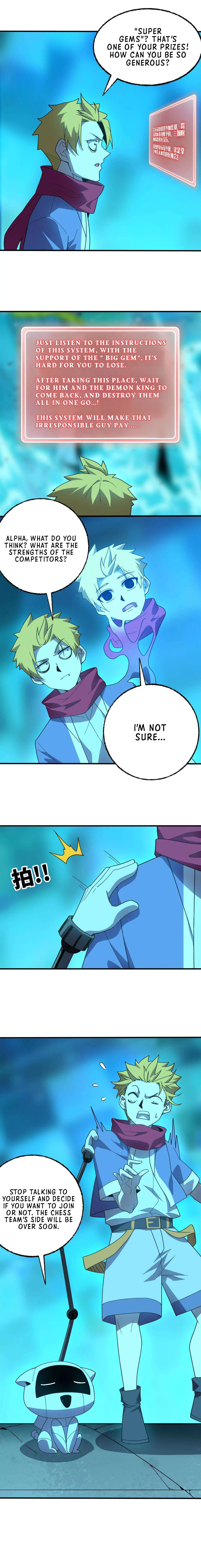 Hero X Demon Queen Chapter 180 - Page 8