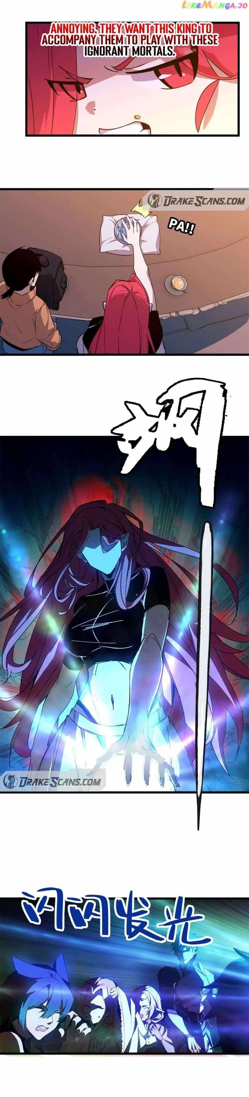 Hero X Demon Queen Chapter 19 - Page 17