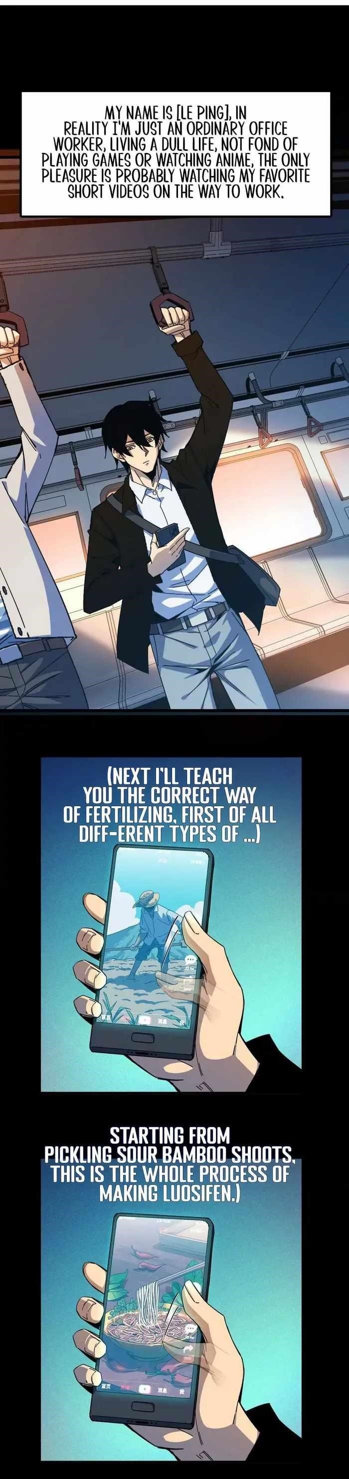 Hero X Demon Queen Chapter 2 - Page 12