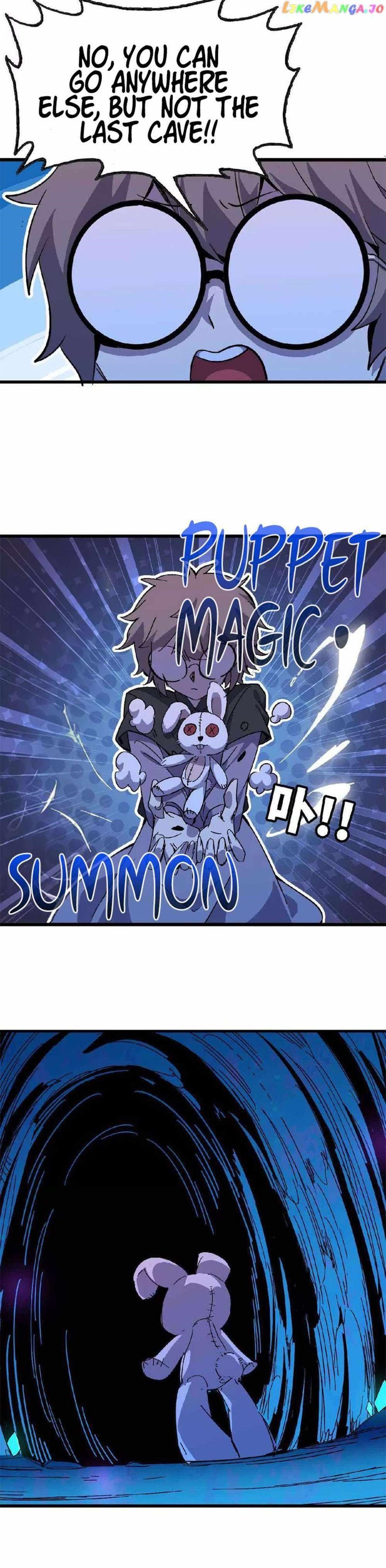 Hero X Demon Queen Chapter 21 - Page 7