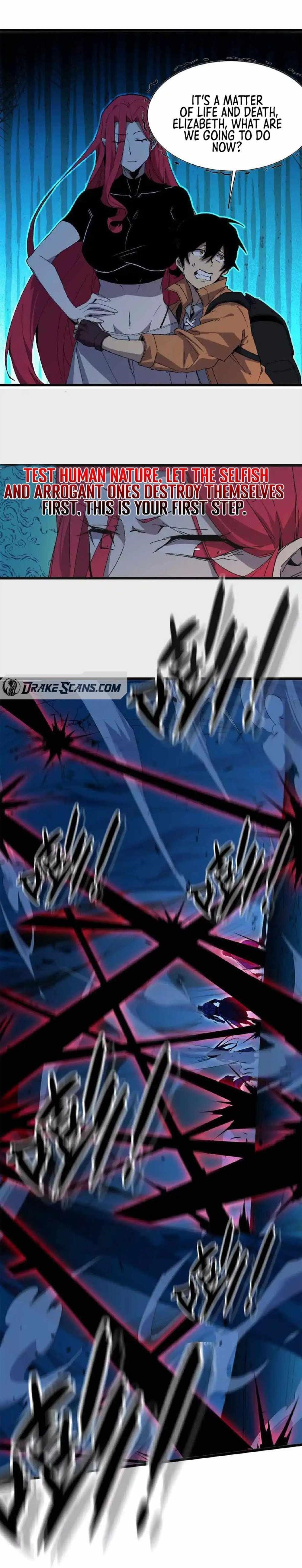 Hero X Demon Queen Chapter 24 - Page 13