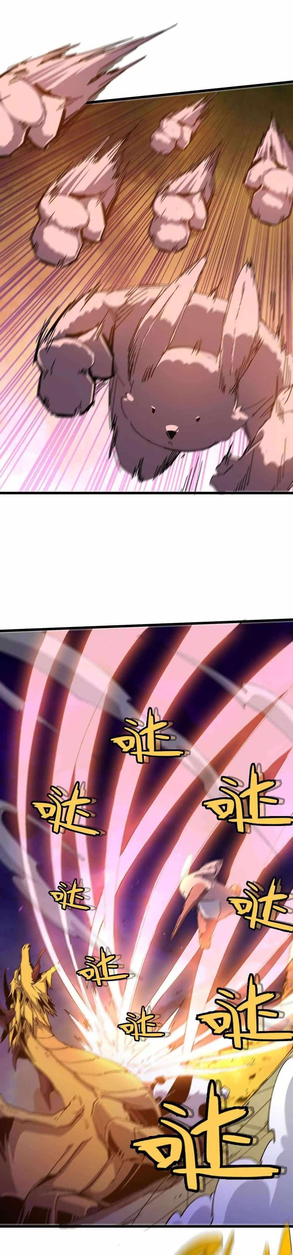 Hero X Demon Queen Chapter 29 - Page 2