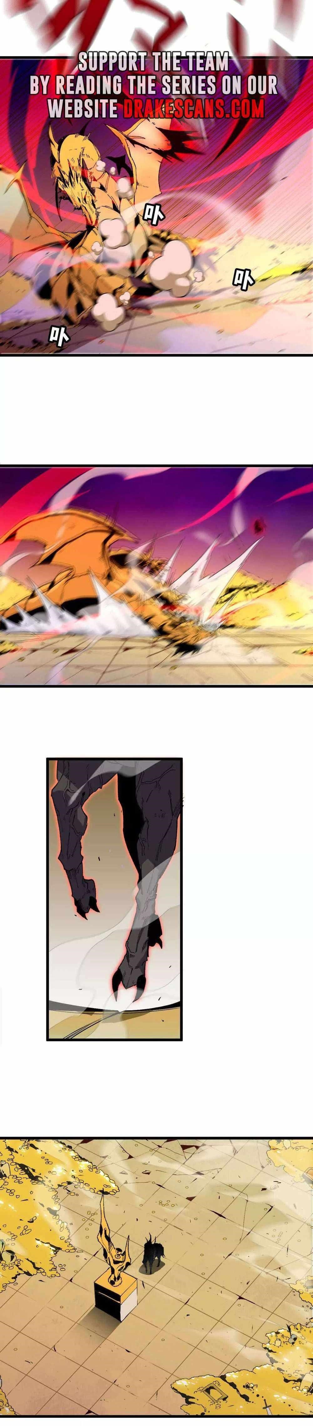 Hero X Demon Queen Chapter 30 - Page 4