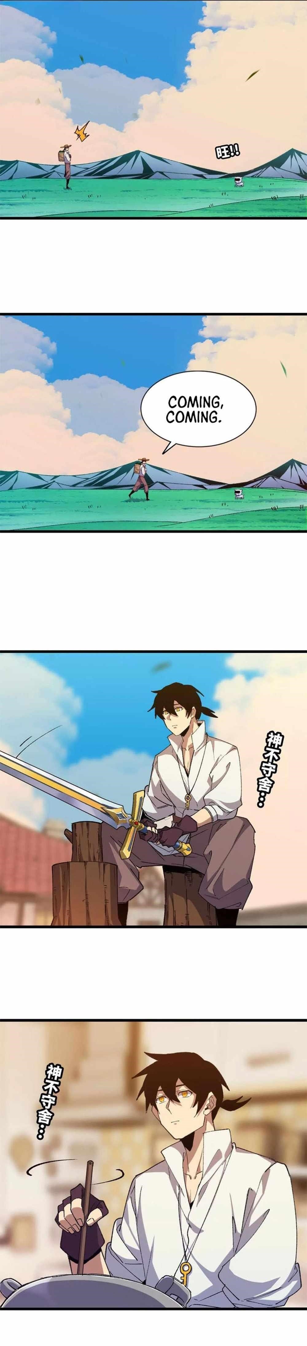 Hero X Demon Queen Chapter 38 - Page 4