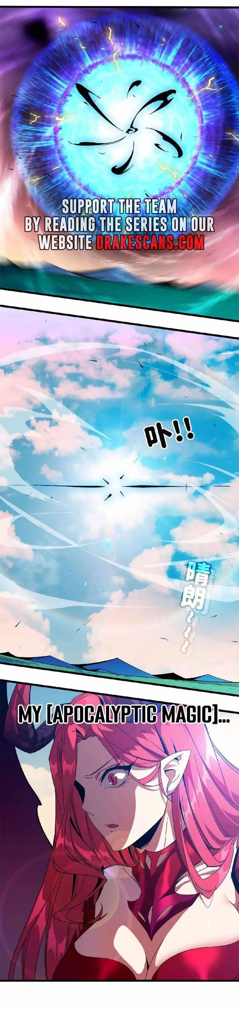 Hero X Demon Queen Chapter 4 - Page 8