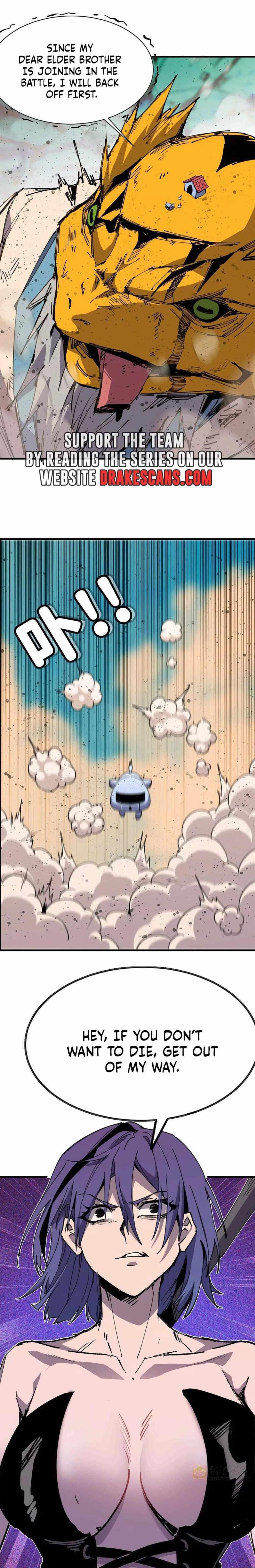 Hero X Demon Queen Chapter 55 - Page 5