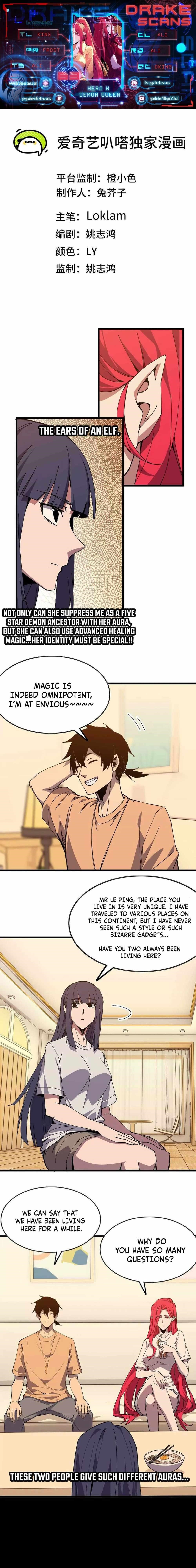 Hero X Demon Queen Chapter 63 - Page 1