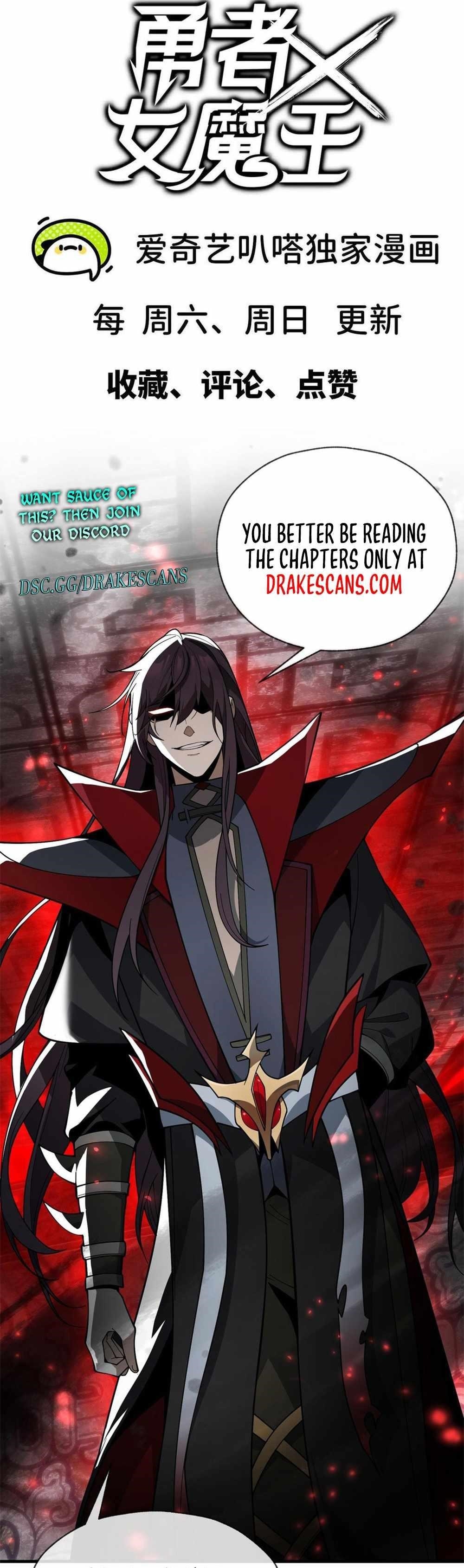 Hero X Demon Queen Chapter 63 - Page 9