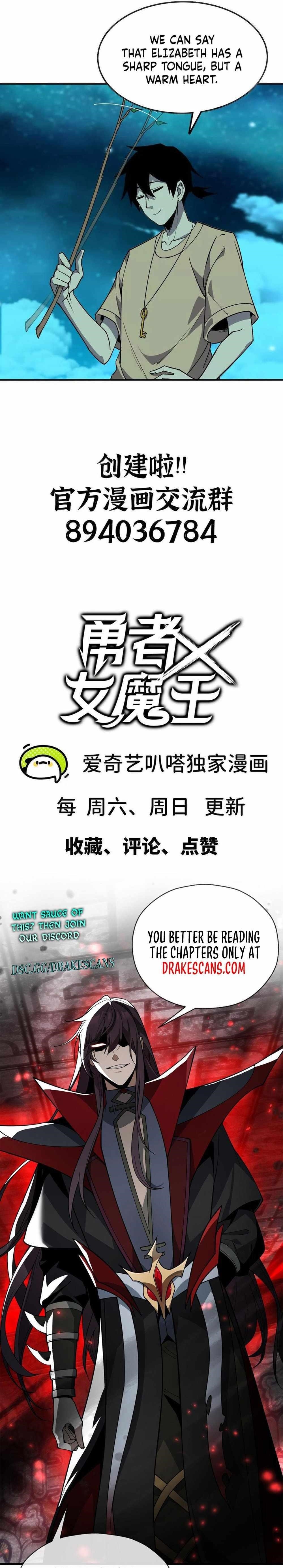 Hero X Demon Queen Chapter 64 - Page 10