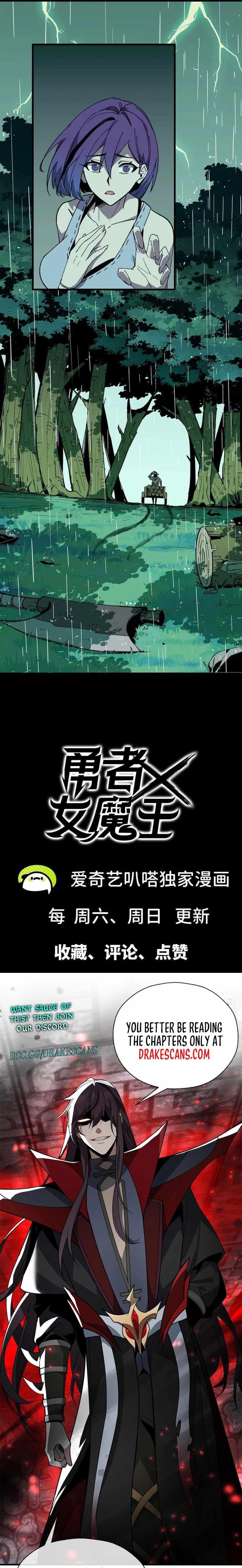 Hero X Demon Queen Chapter 68 - Page 10