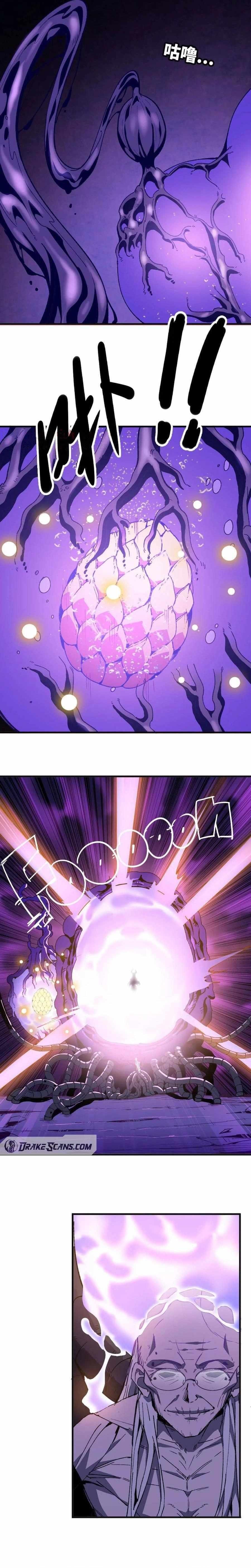 Hero X Demon Queen Chapter 72 - Page 10