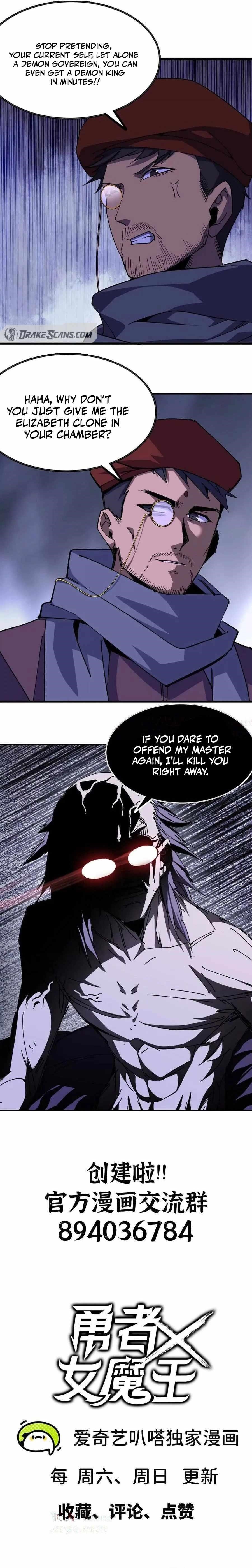 Hero X Demon Queen Chapter 73 - Page 14