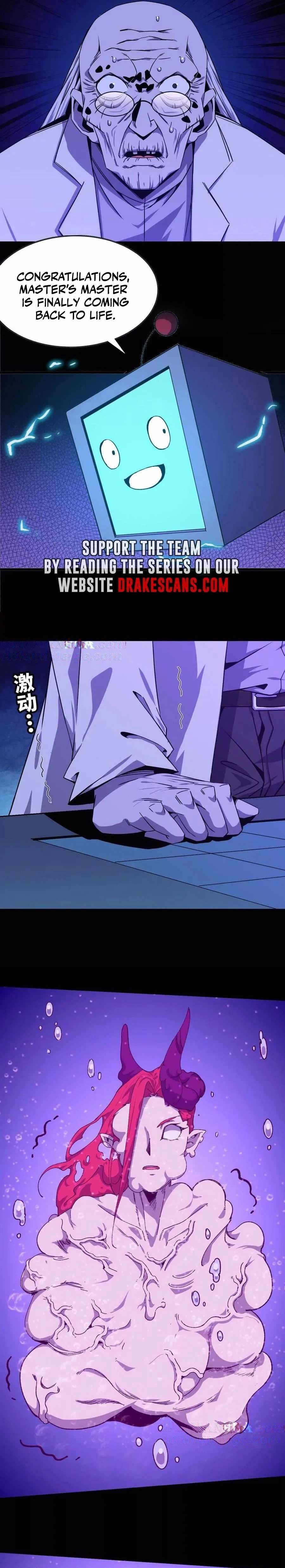 Hero X Demon Queen Chapter 73 - Page 3