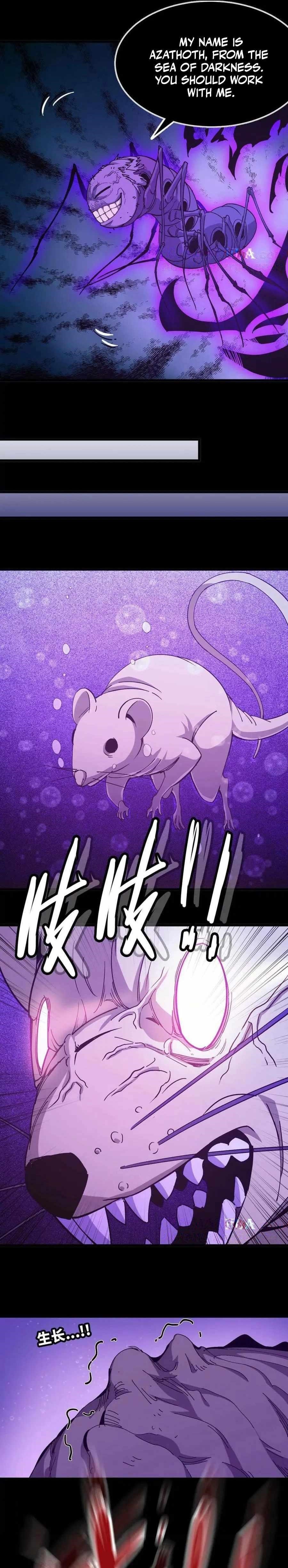 Hero X Demon Queen Chapter 73 - Page 7