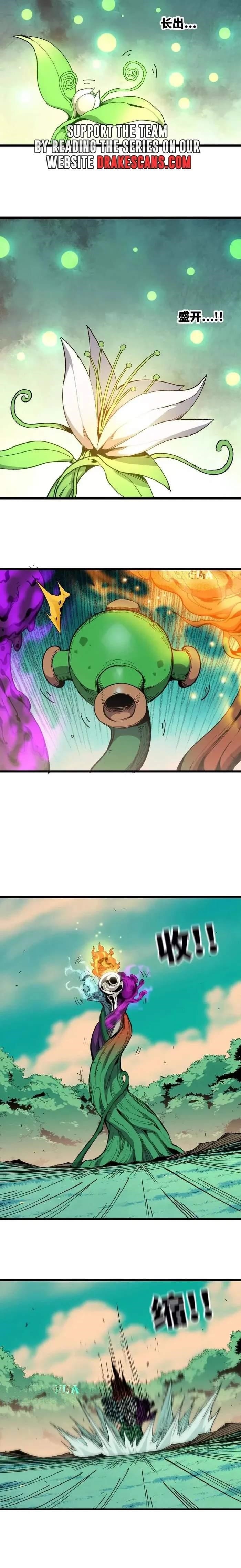 Hero X Demon Queen Chapter 78 - Page 6