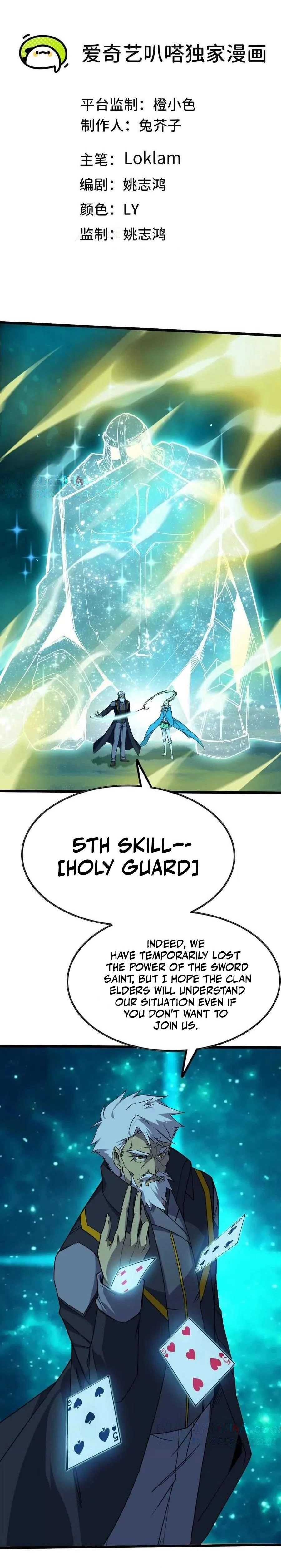 Hero X Demon Queen Chapter 81 - Page 1