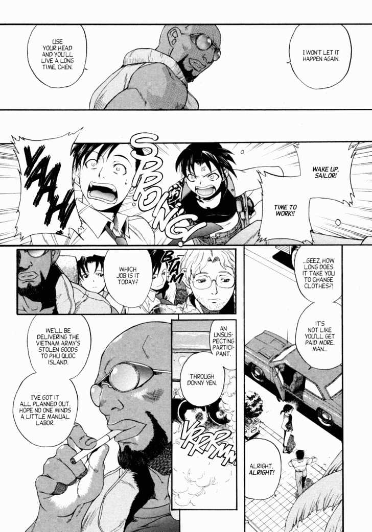 Black lagoon Chapter 1 - Page 10