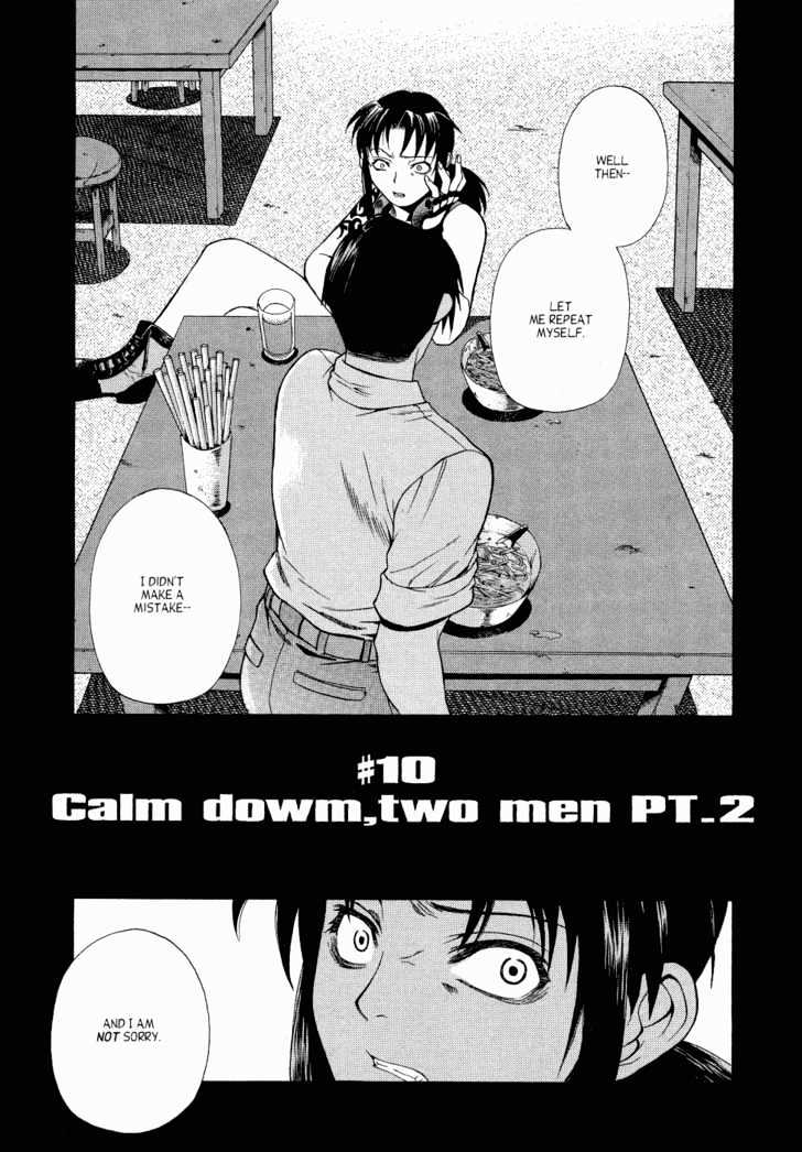 Black lagoon Chapter 10 - Page 1