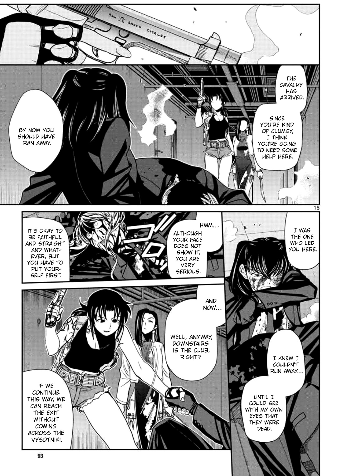 Black lagoon Chapter 112 - Page 14