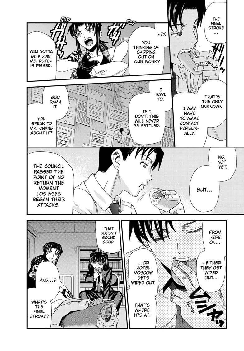 Black lagoon Chapter 120 - Page 12