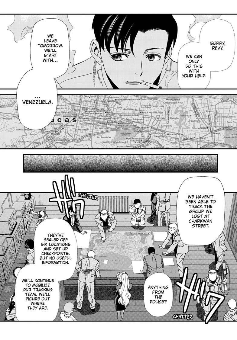 Black lagoon Chapter 120 - Page 15